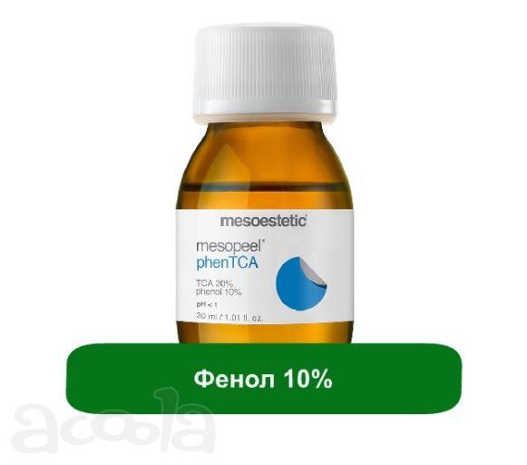 Купить Фенол 10%, 1 литр